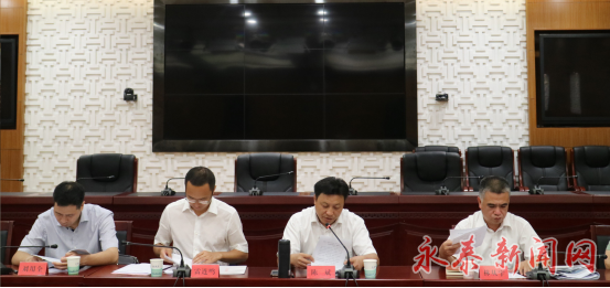 党代会召集人会议