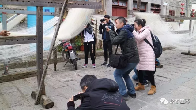  永泰庄寨峰会|微博大V热推永泰美食