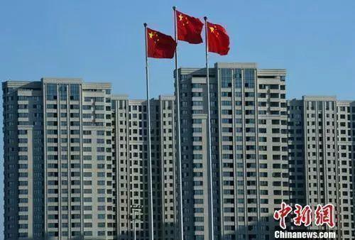 资料图：一处刚建设完工的房地产楼盘。 <a target='_blank' href='http://www.chinanews.com/'>中新社</a>记者 张斌 摄 