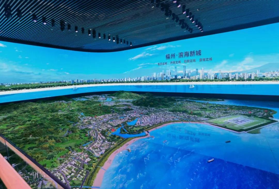 向海发展 有福之州 -国内 -永泰新闻网