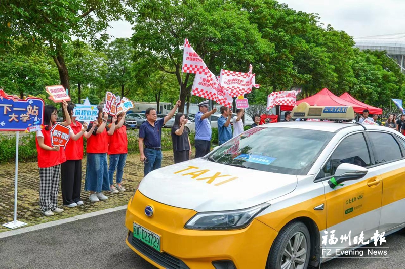 福州：志愿服务擦亮文明底色底