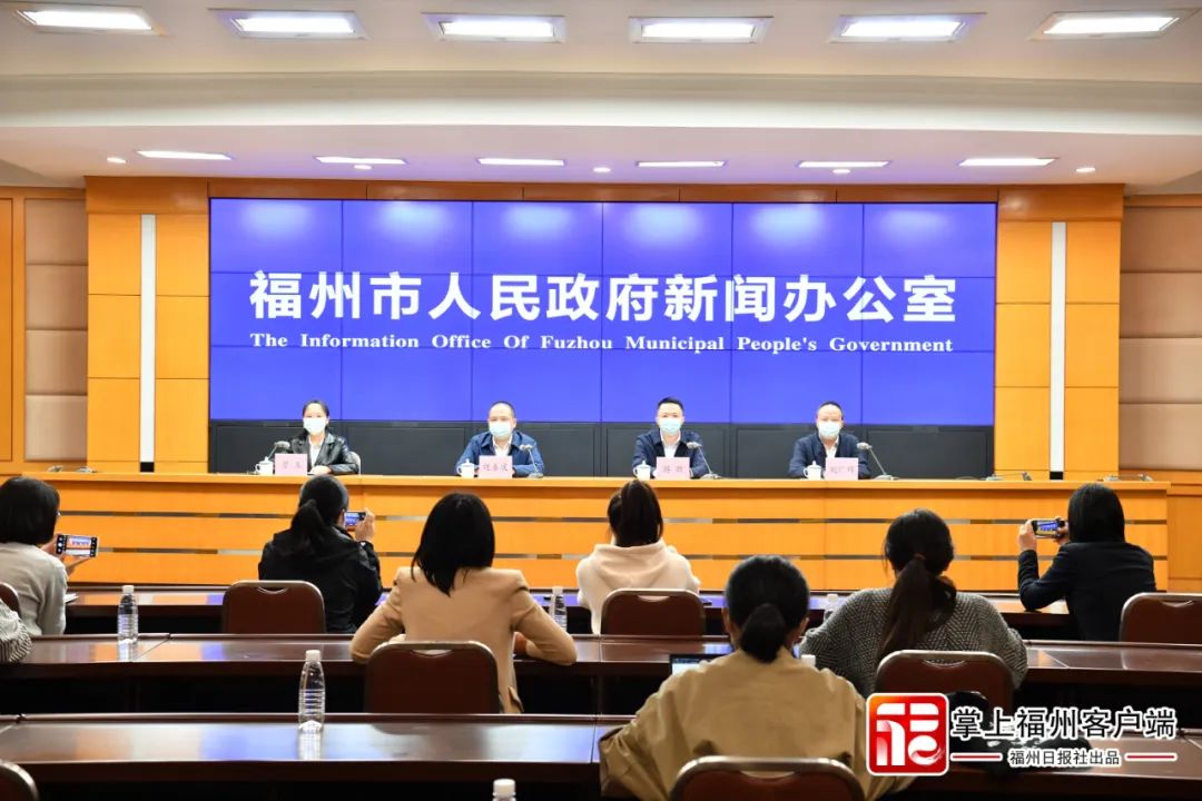 最新通报！福州昨日新增37+84 ！全市划定高风险区118个！ -今日要闻 -永泰新闻网
