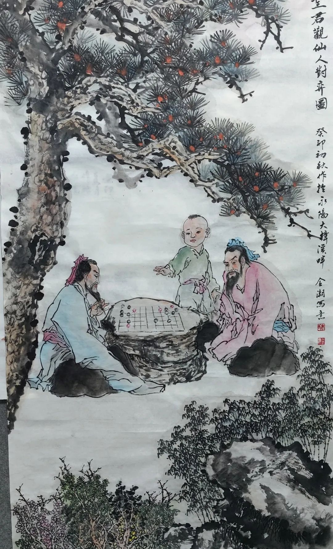 图片