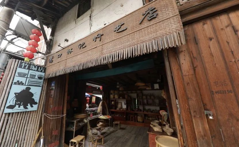  指尖上的舞蹈——竹编制作技艺丨非遗永泰VOL.05