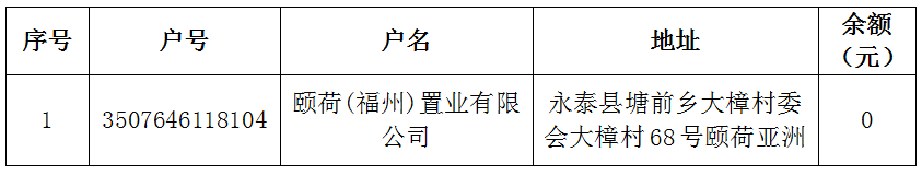 1733214335618.png