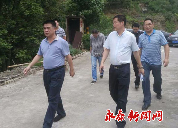 县委副书记林从宇赴城峰镇调研河长制工作