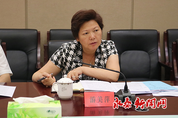 省委巡视办主任游美萍来我县调研巡察工作
