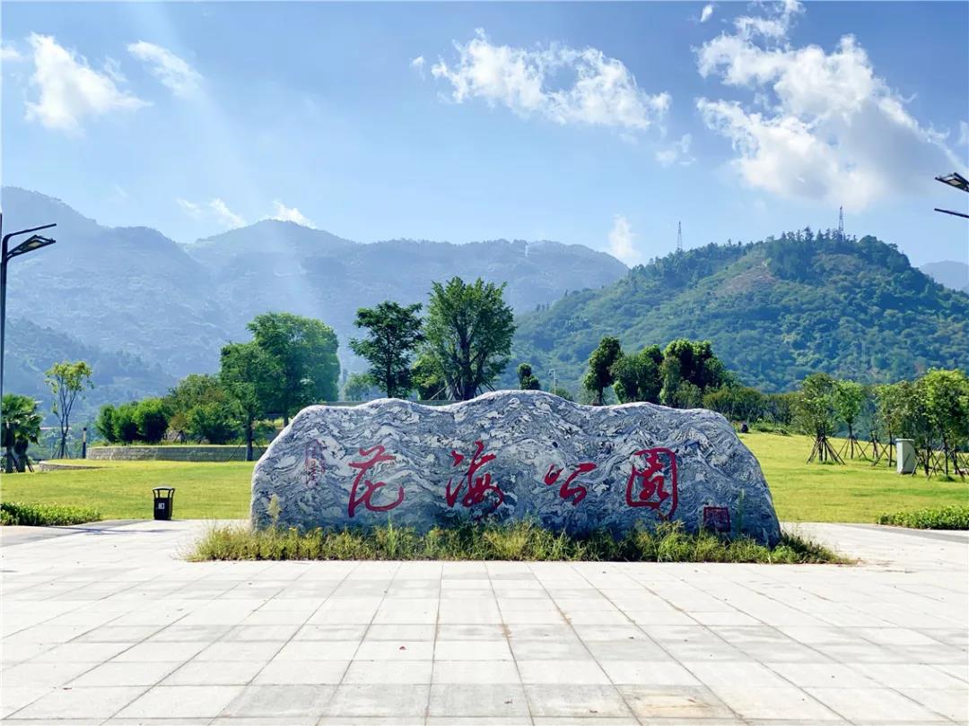 完工永泰这处3万平方米花海即将靓丽绽放